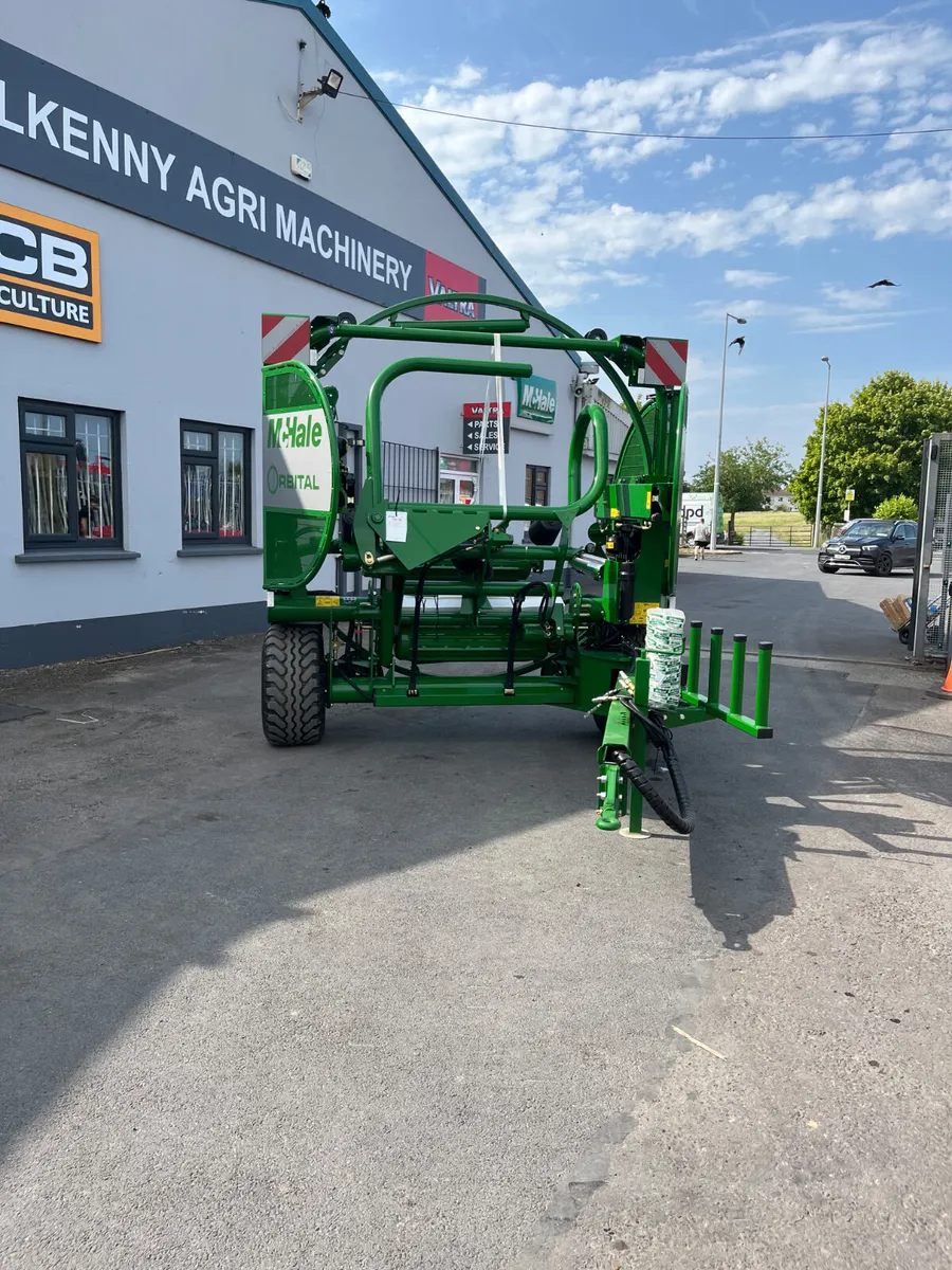 New Mchale Orbital Wrapper - Image 3