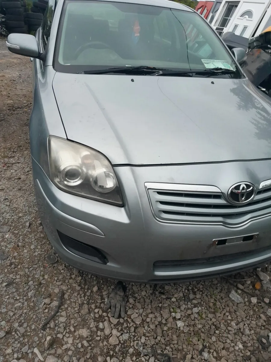 carina ,corolla , avensis, auris ,yaris parts - Image 2