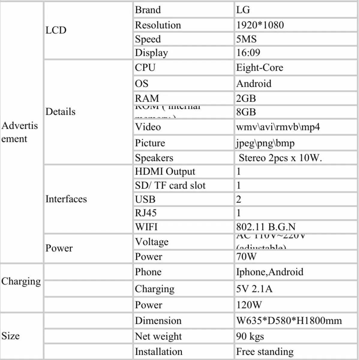 Phone charging kiosk POS, totem, advertising stand - Image 4