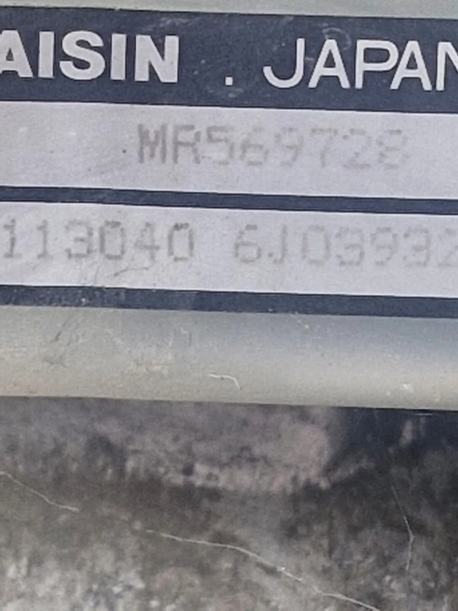 MITSUBISHI PAJERO / SHOGUN ABS PUMP 3.2 - Image 3