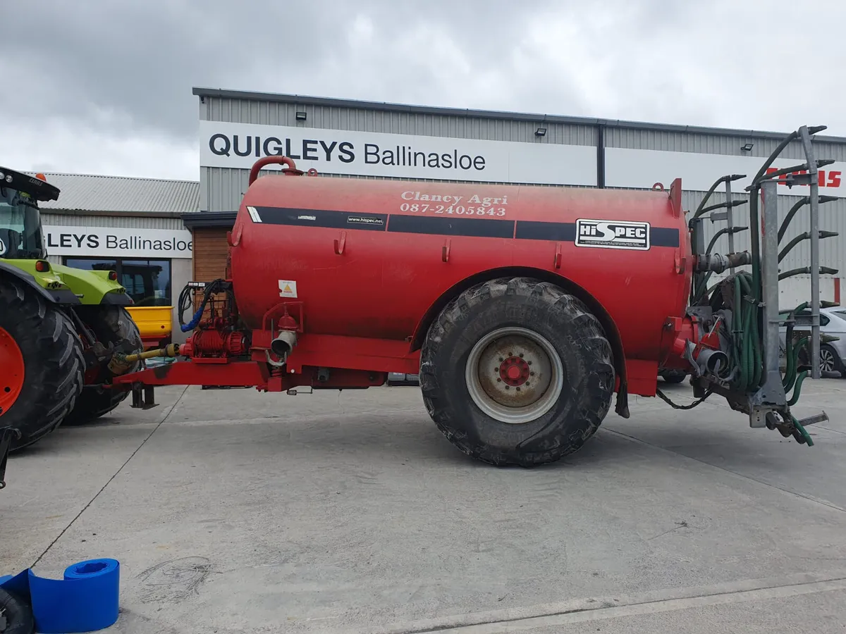 HI-SPEC 2500 7.5M DRIBBLE BAR - Image 4