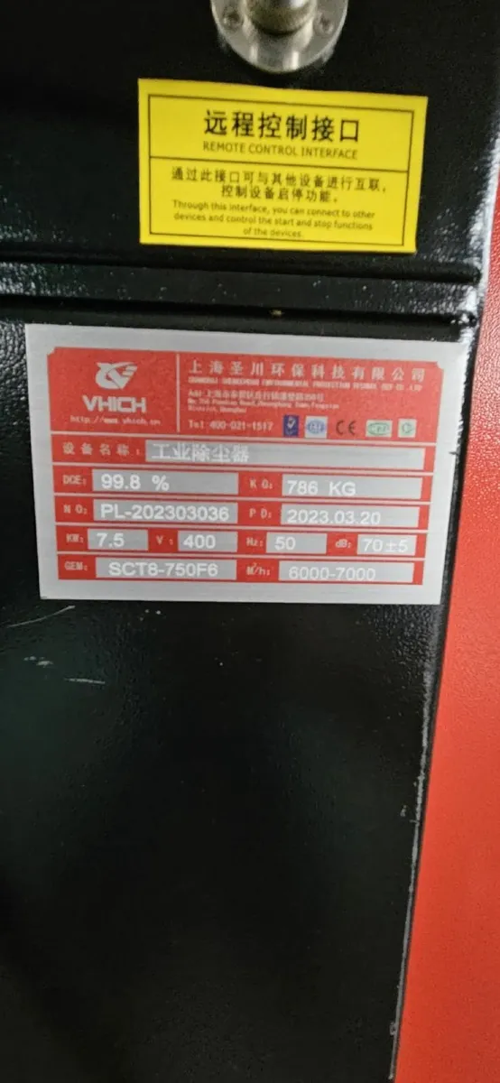 Dust extractor - Image 2