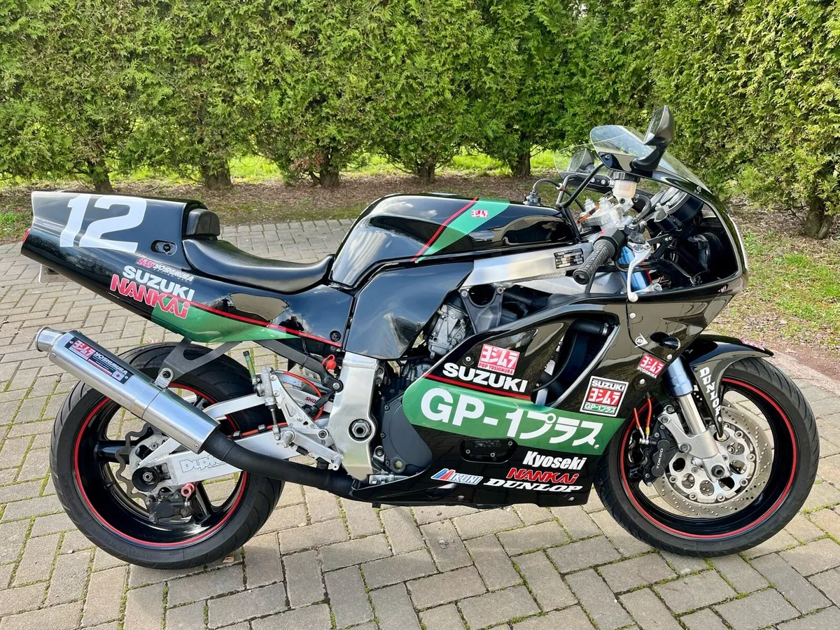 Suzuki Gsxr 750 Yoshimura GP Legends - Image 1