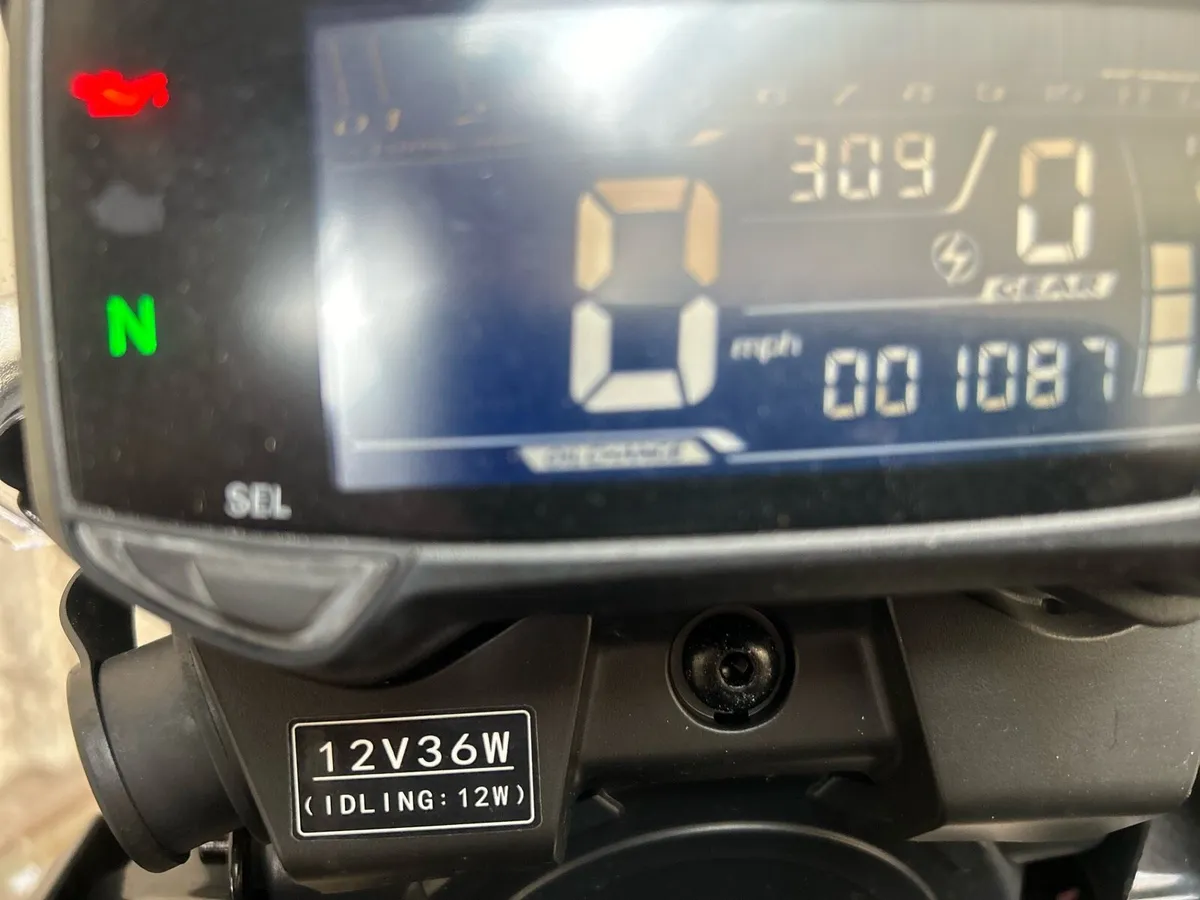 Suzuki 250 V-STROM - Image 4