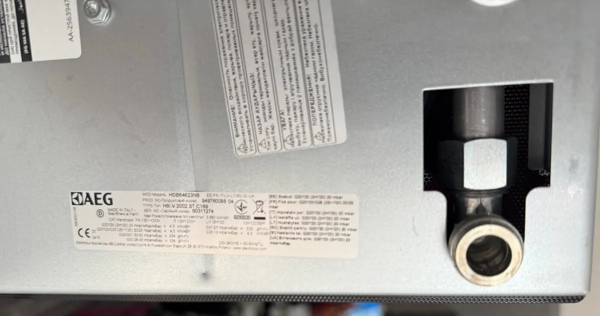 Hob for sale - Image 3