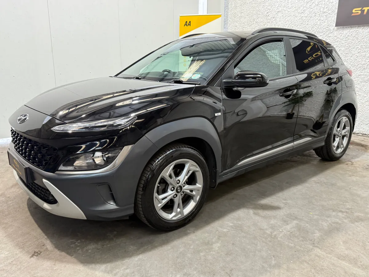 Hyundai KONA 2021 Mild Hybrid Commercial - Image 4