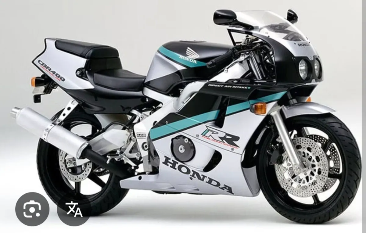 Honda cbr 400rr wanted - Image 4