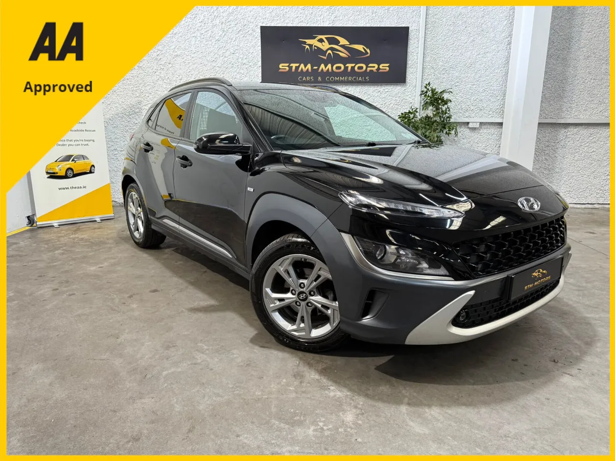 Hyundai KONA 2021 Mild Hybrid Commercial - Image 1