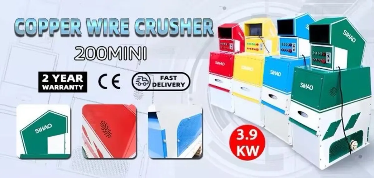 New Copper Cable Granulator Scrap machine - Image 4