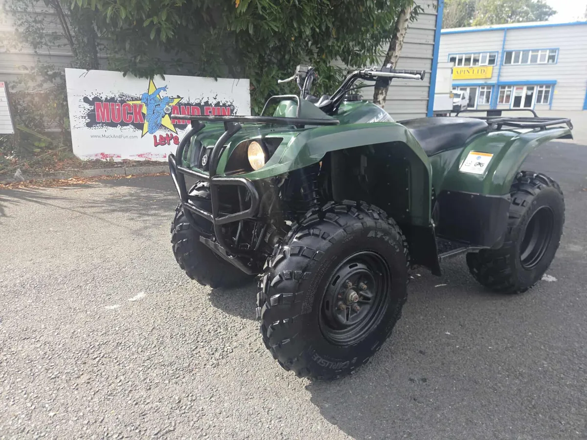 Mint Yamaha Grizlly 350 65 MILES Delivery/PARTX - Image 1