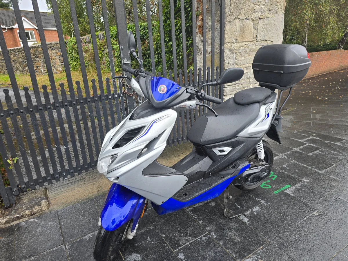 2017 YAMAHA AEROX 50 2T MOTO4U - Image 4