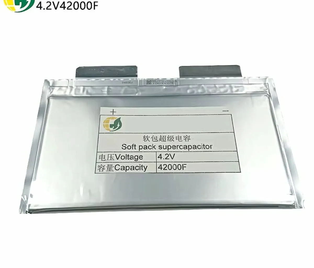 300w Graphene Super Capacitor battery kit - Image 1