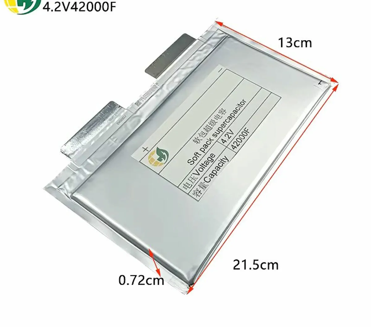 300w Graphene Super Capacitor battery kit - Image 2