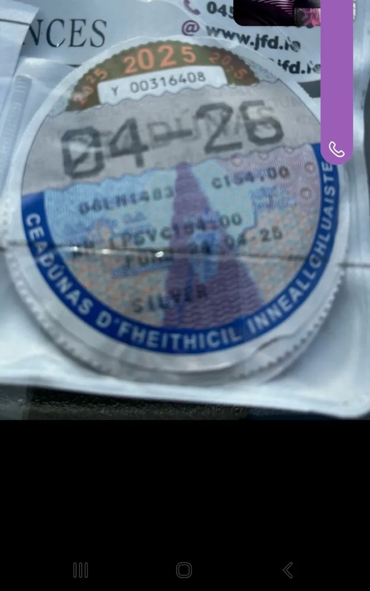 Ford Transit 2006 - Image 4