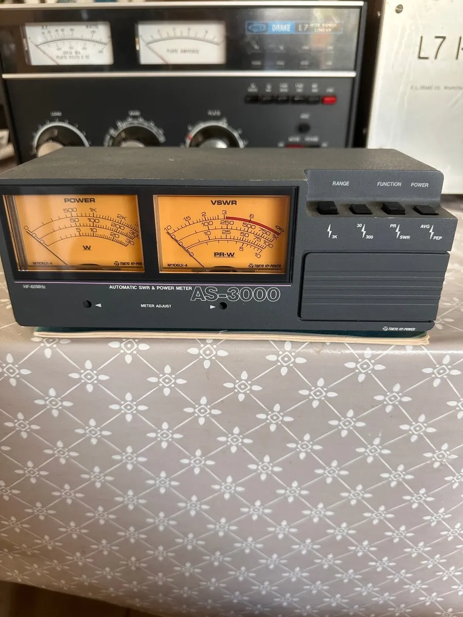 Drake Amateur Radio Amplifier - Image 4