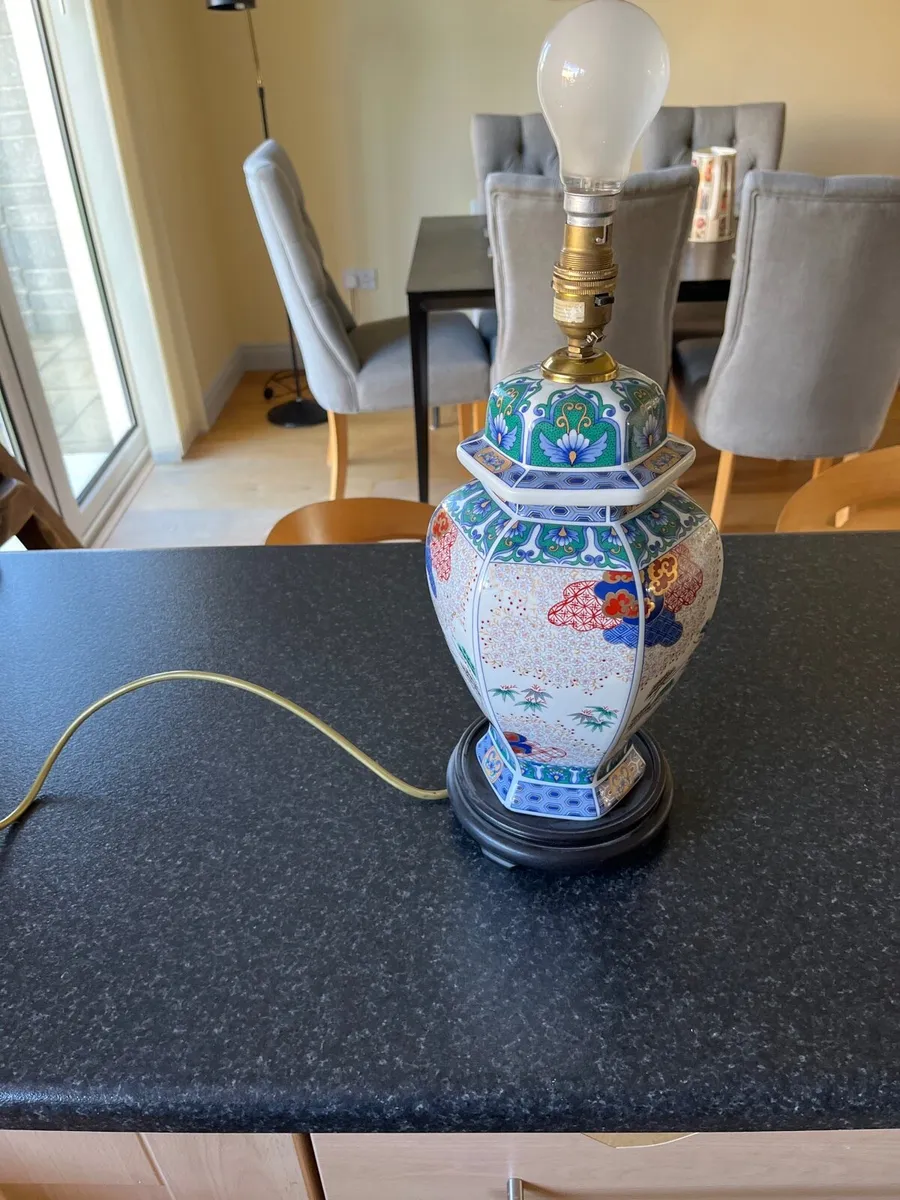 Beautiful lamp - Image 1