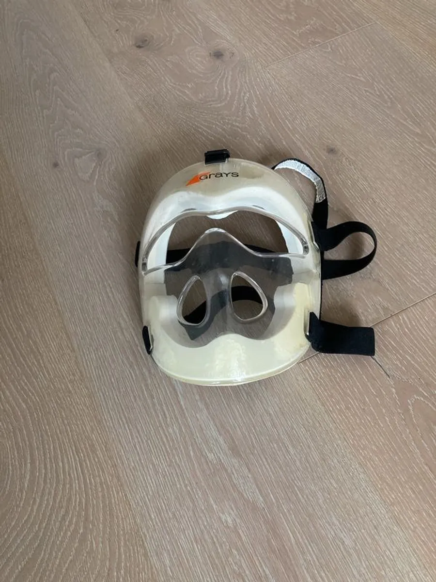 Grays hockey face mask adult - Image 1