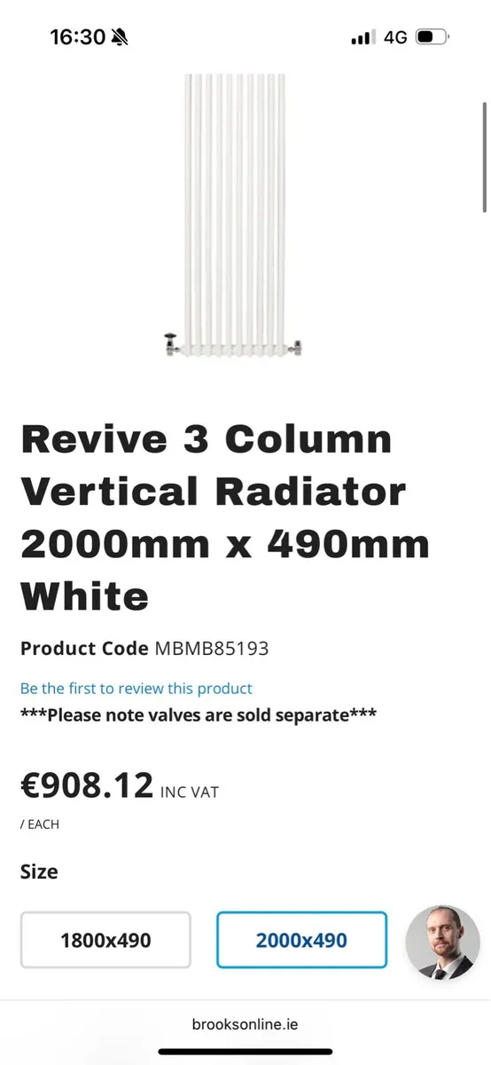 New vertical white radiator 2000 x 490 mm - Image 3