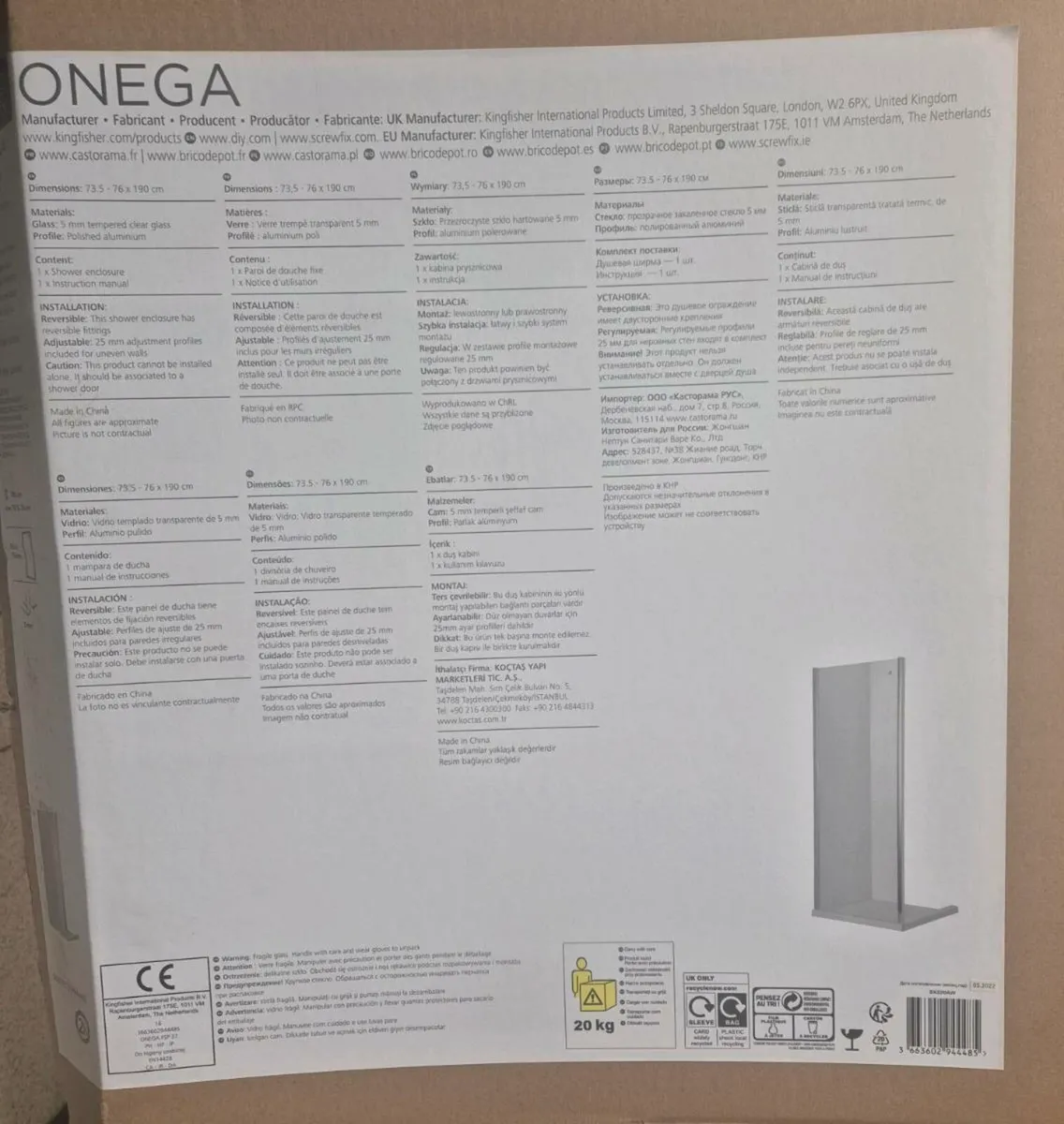 Shower door &side panel - Image 4