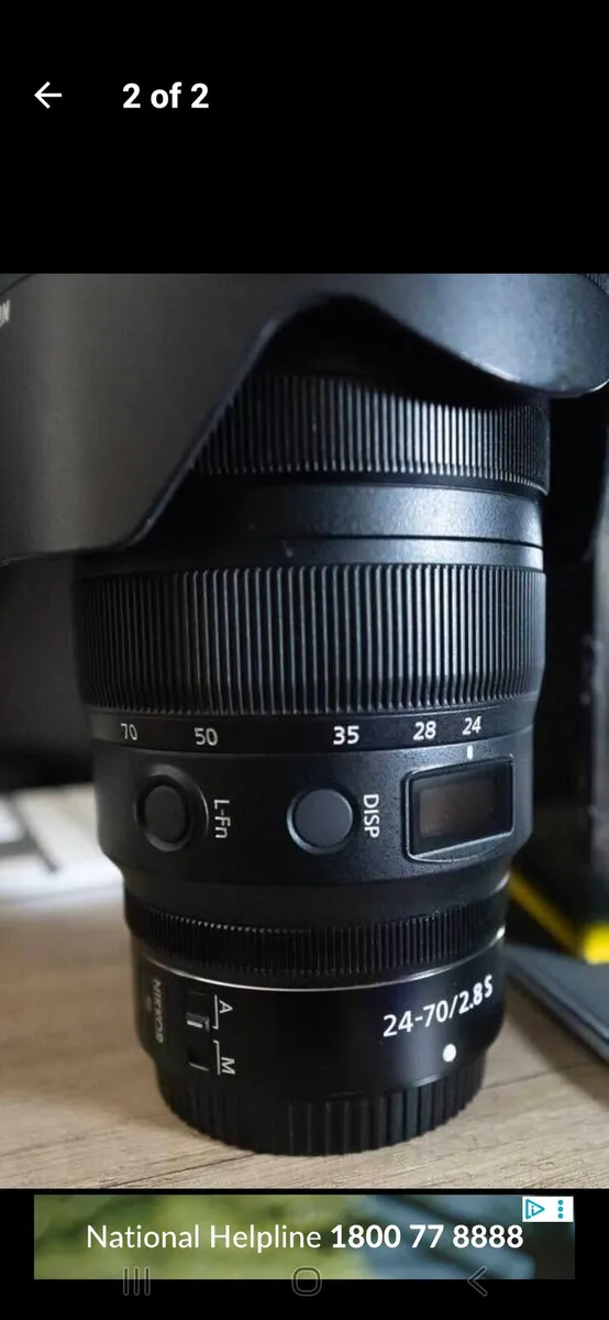 Nikon z lens 24-70 - Image 2