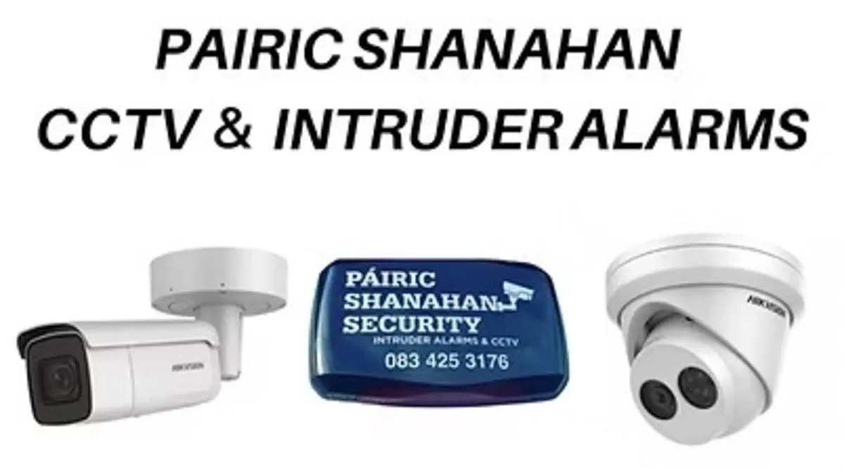 Calving CCTV - Image 2