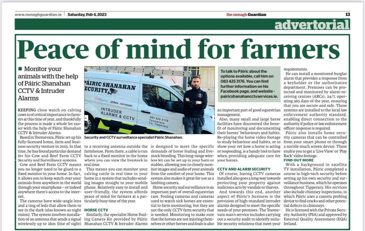 Calving CCTV - Image 3