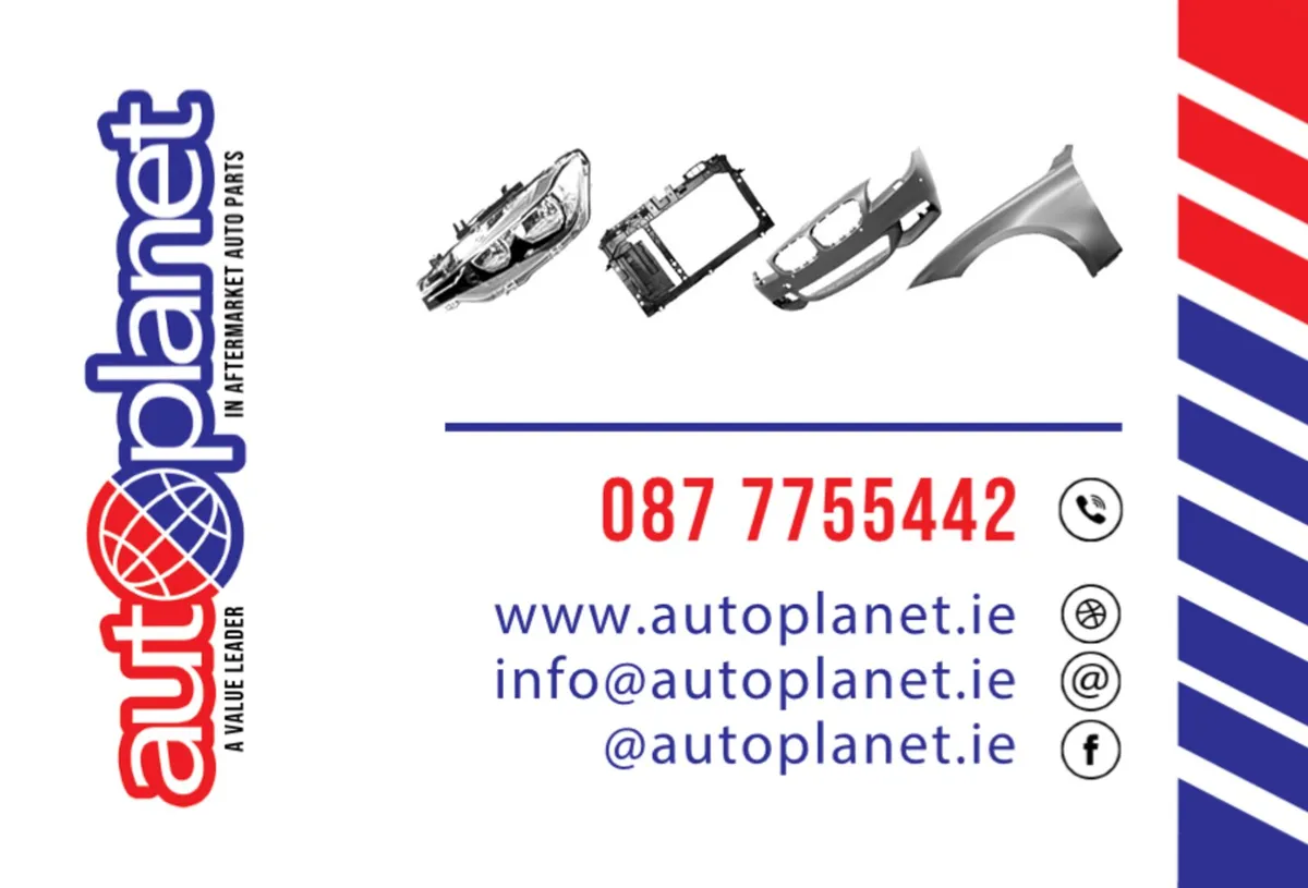 2019 - Toyota RAV 4 Bonnet - Image 1