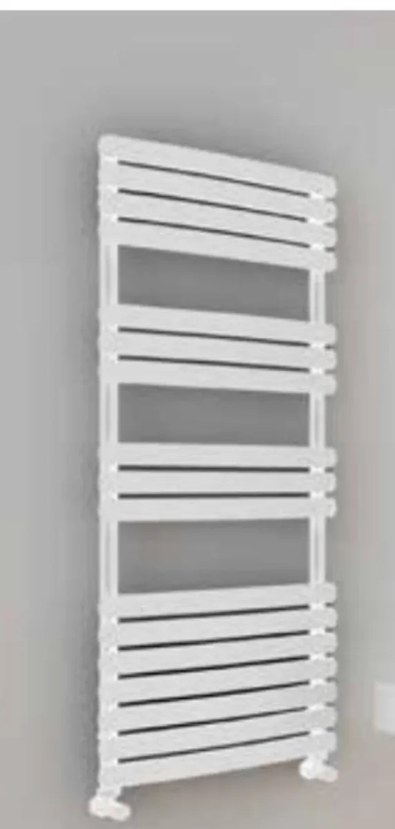 Designer Radiator (white) - Image 1