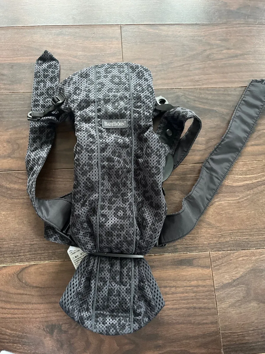 Baby carrier - Image 1