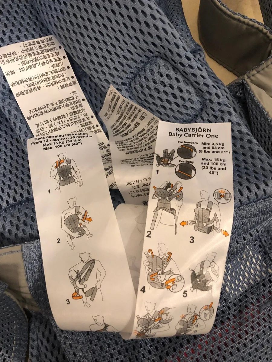 Baby carrier - Image 4