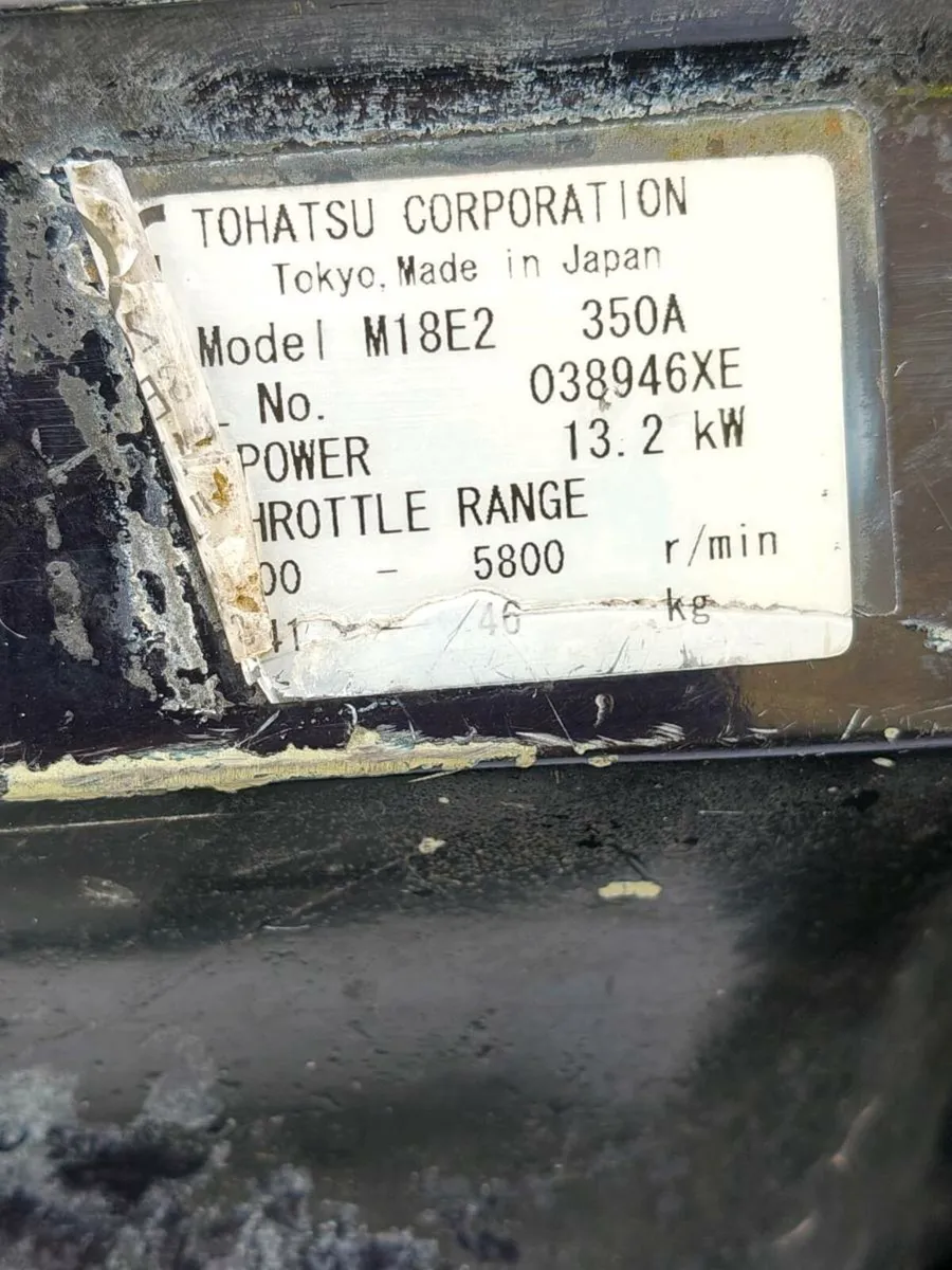 Outboard Motor - Image 3