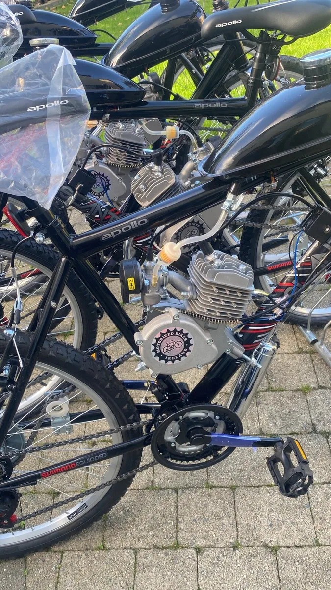 Mountain Bikes 80cc petrol engine kit DIY - Image 1