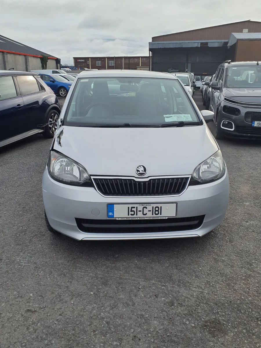 2015 Skoda Citigo - Image 1