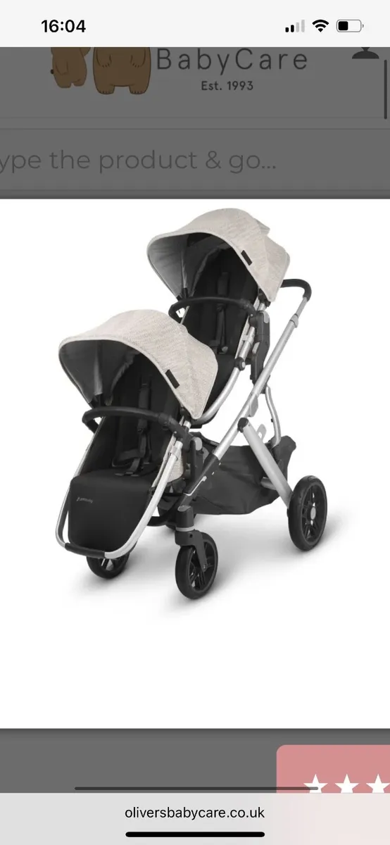 Pram - Image 4