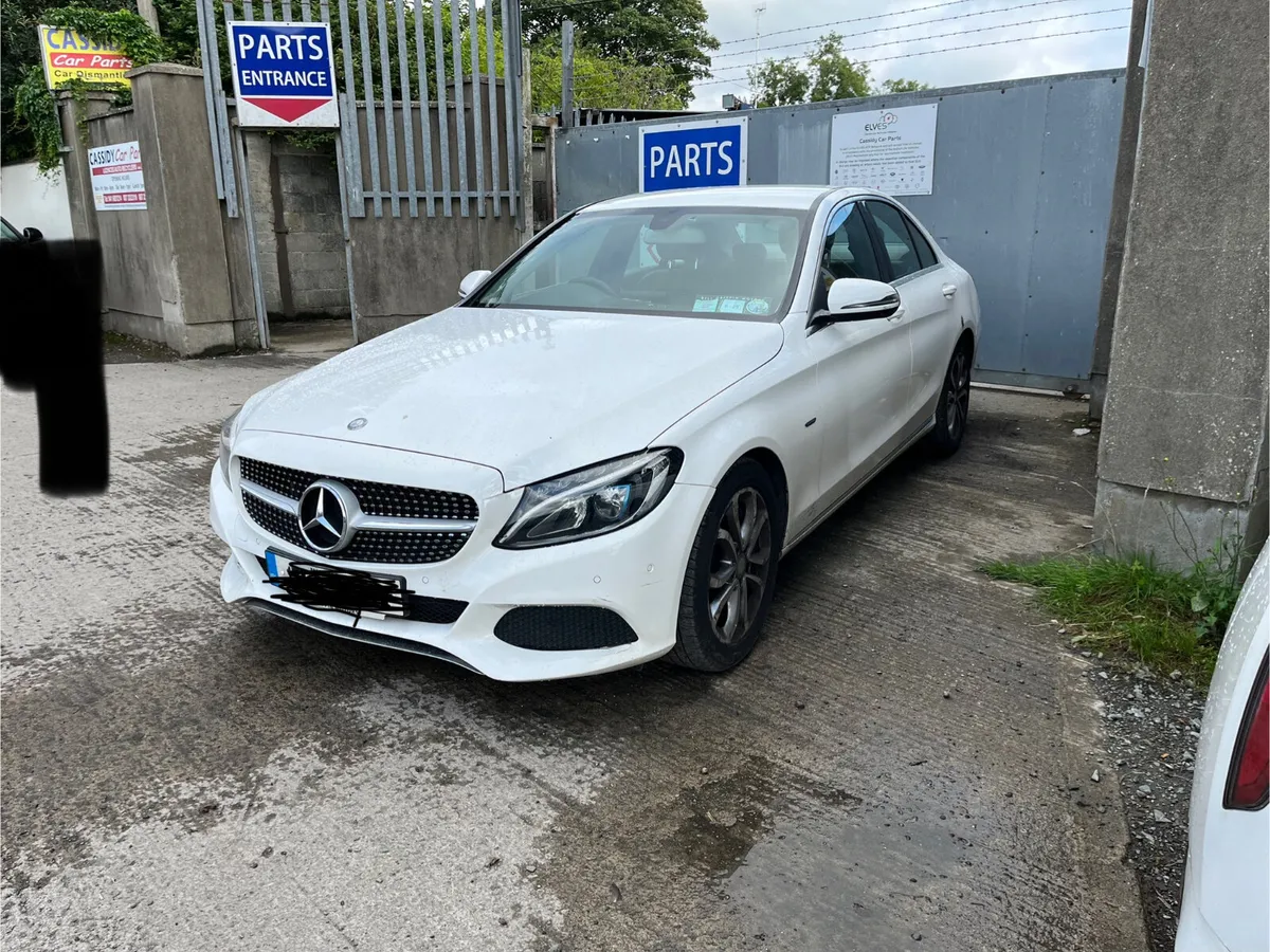 For Parts 2017 Mercedes C350 hybrid - Image 3