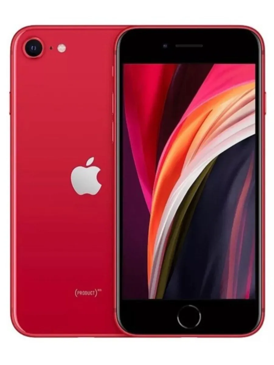 iPhone SE2020