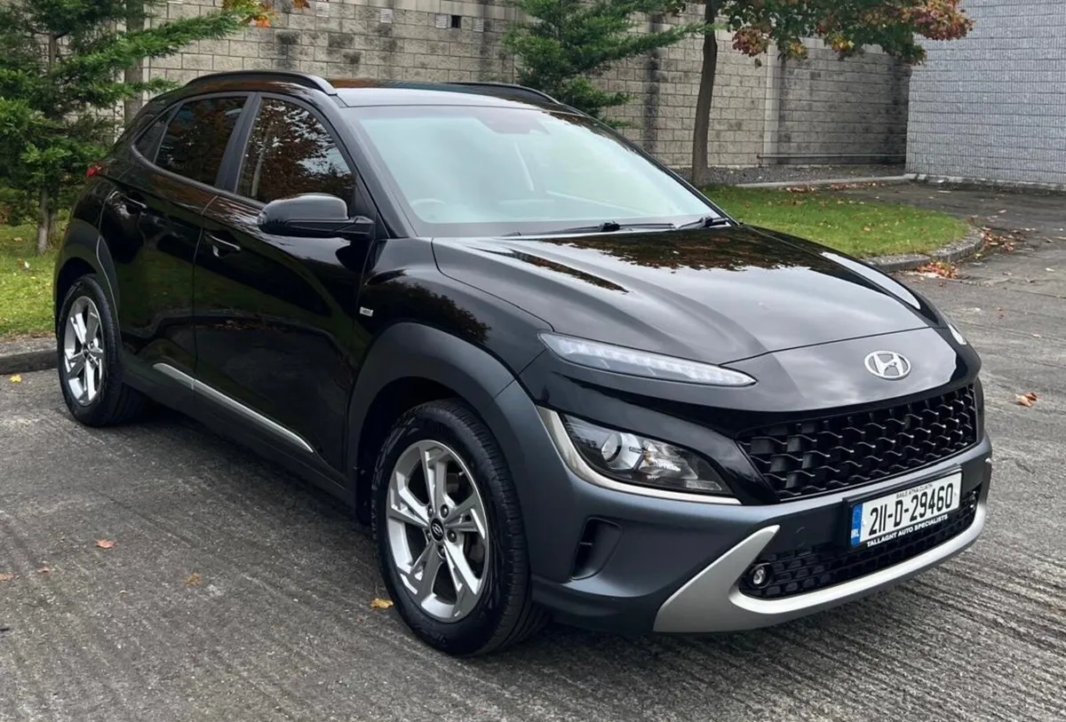 2021 Hyundai Kona Executive Commercial - Image 1