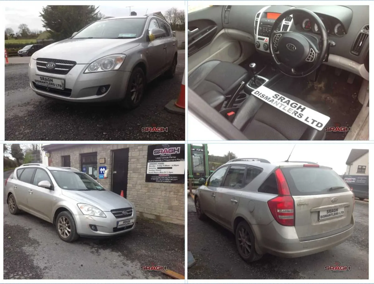 Kia Ceed Collection - Image 1