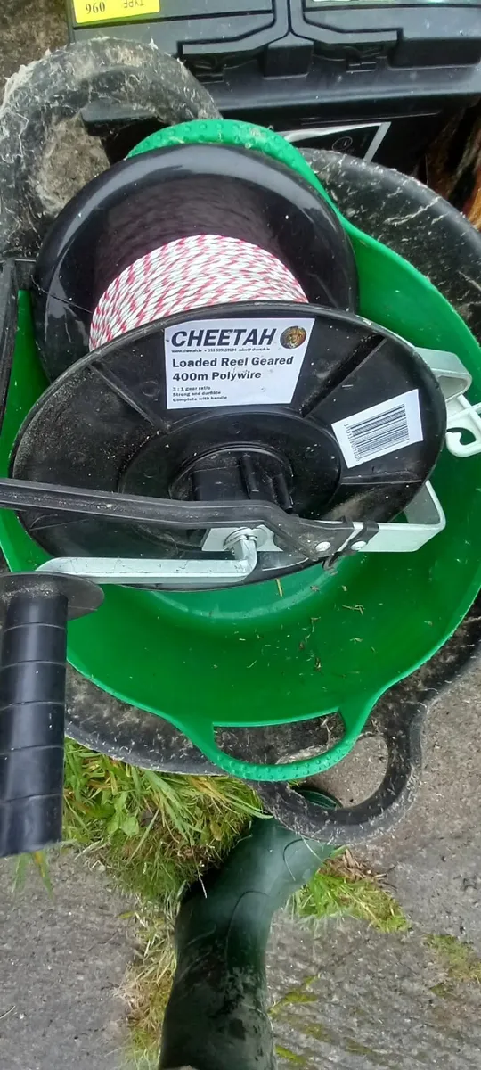 Fence equipment - Image 1