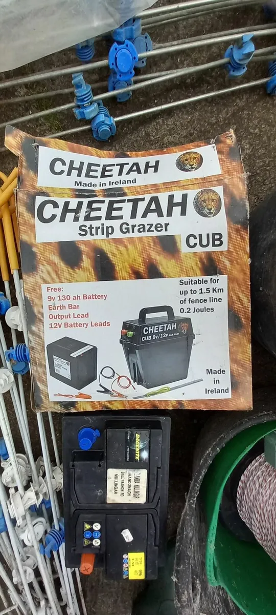 Fence equipment - Image 3