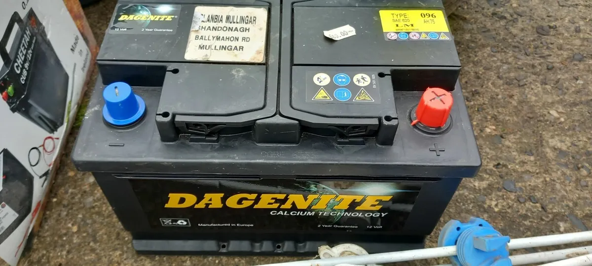 Fence equipment - Image 4