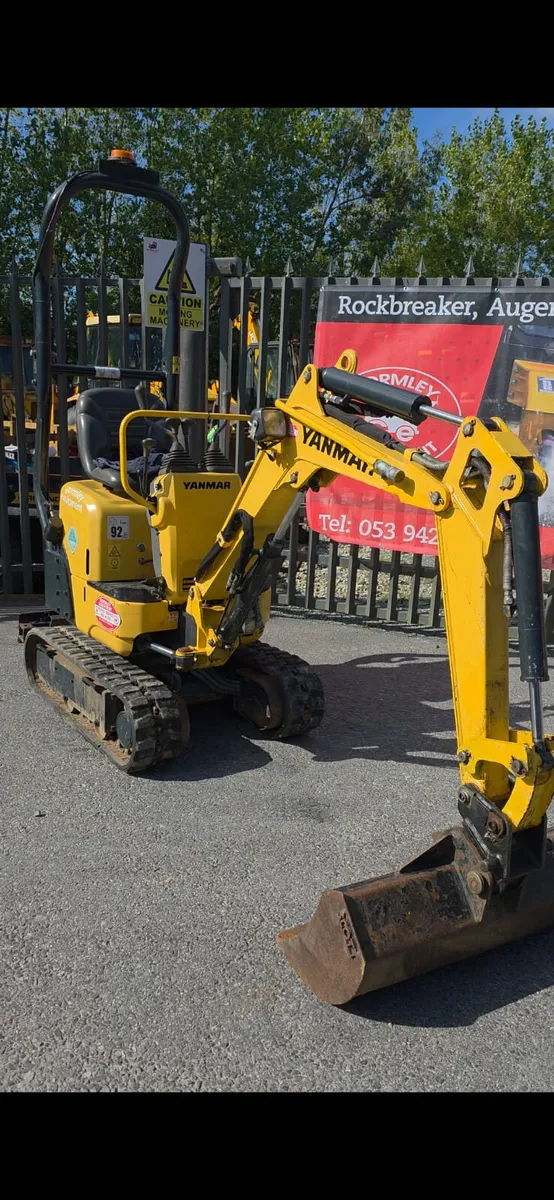 Plant machinery - Image 1