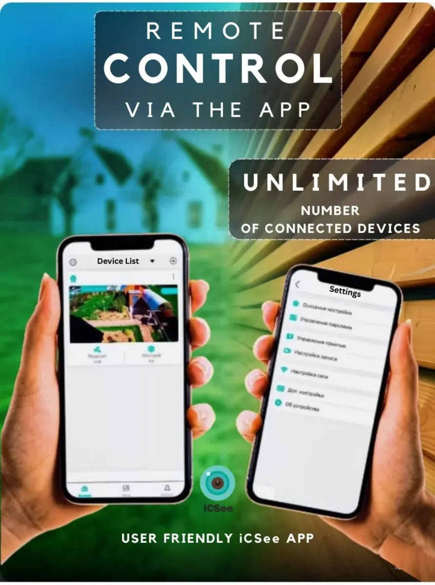 8MP WiFi CCTV Smart Camera For Home Farm Calving - Image 4