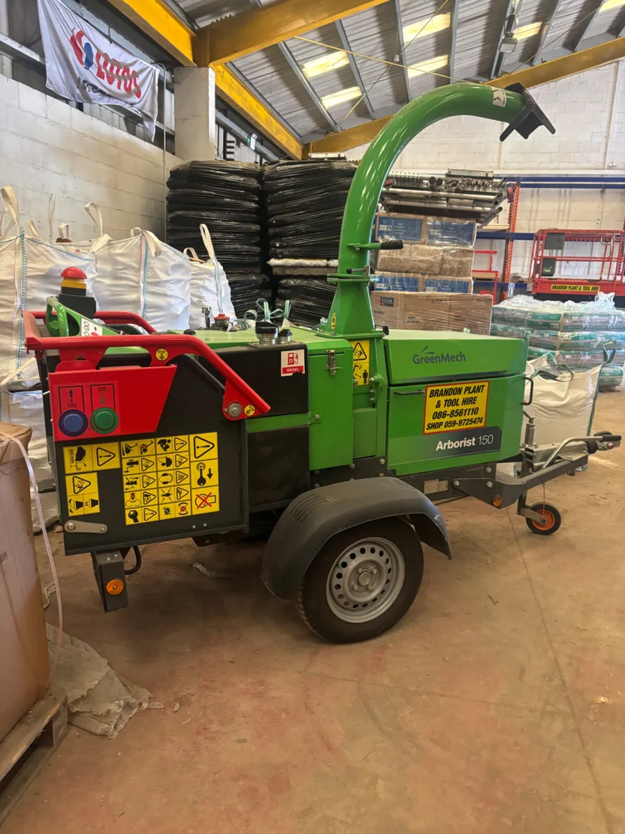 WoodChipper - Image 1