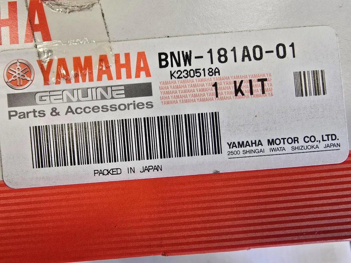 NEW YAMAHA TENERE 700 T7 QUICKSHIFTER KIT MOTO4U - Image 2