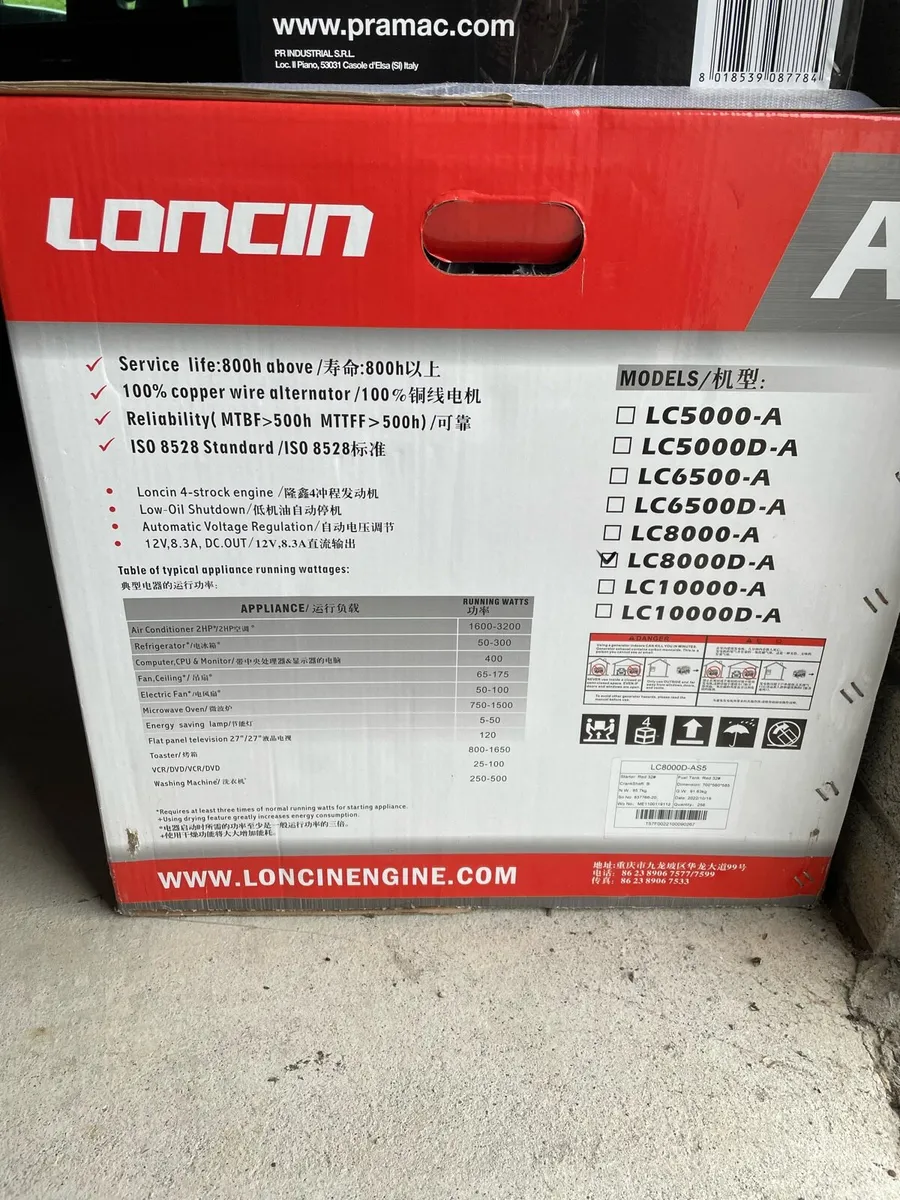 8KVA Generator 14hp. Electric Start - Image 2