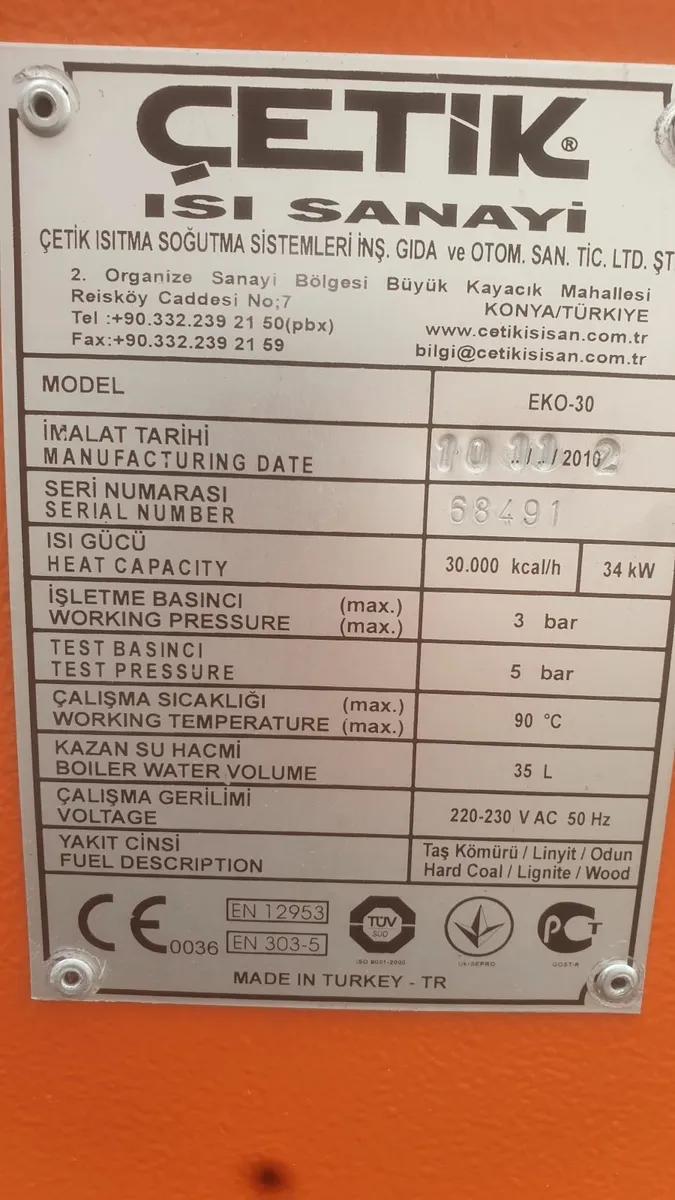 Solid fuel boiler multifuel - Image 2