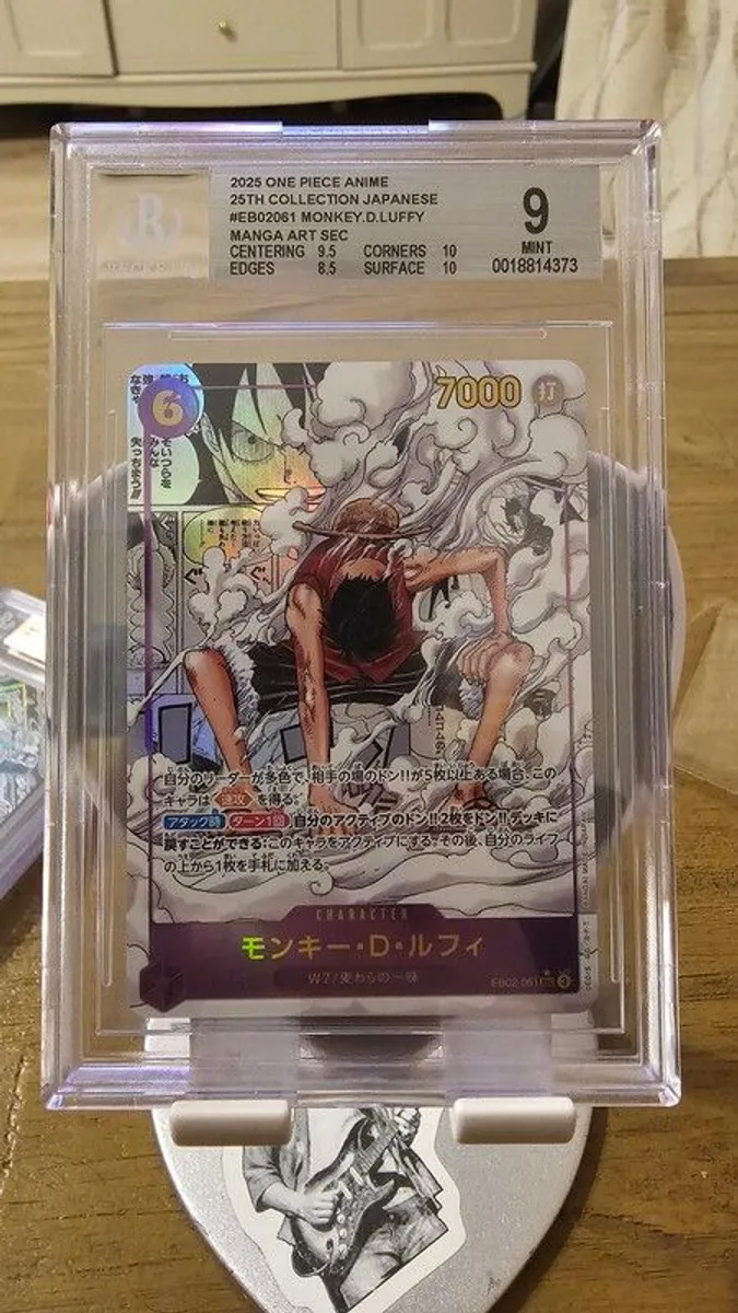 one piece luffy BGS 9
