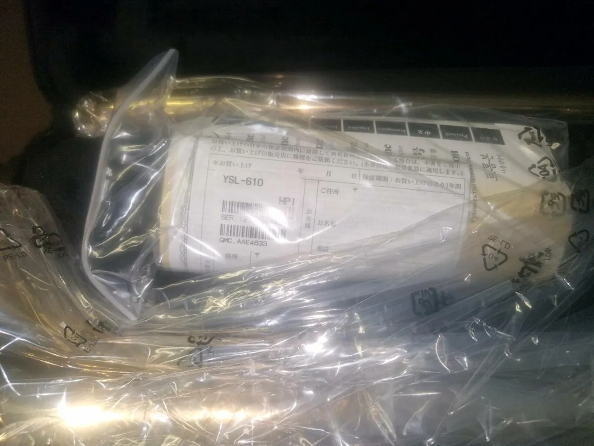 New Yamaha YSL-610 Tenor Trombone - Image 4