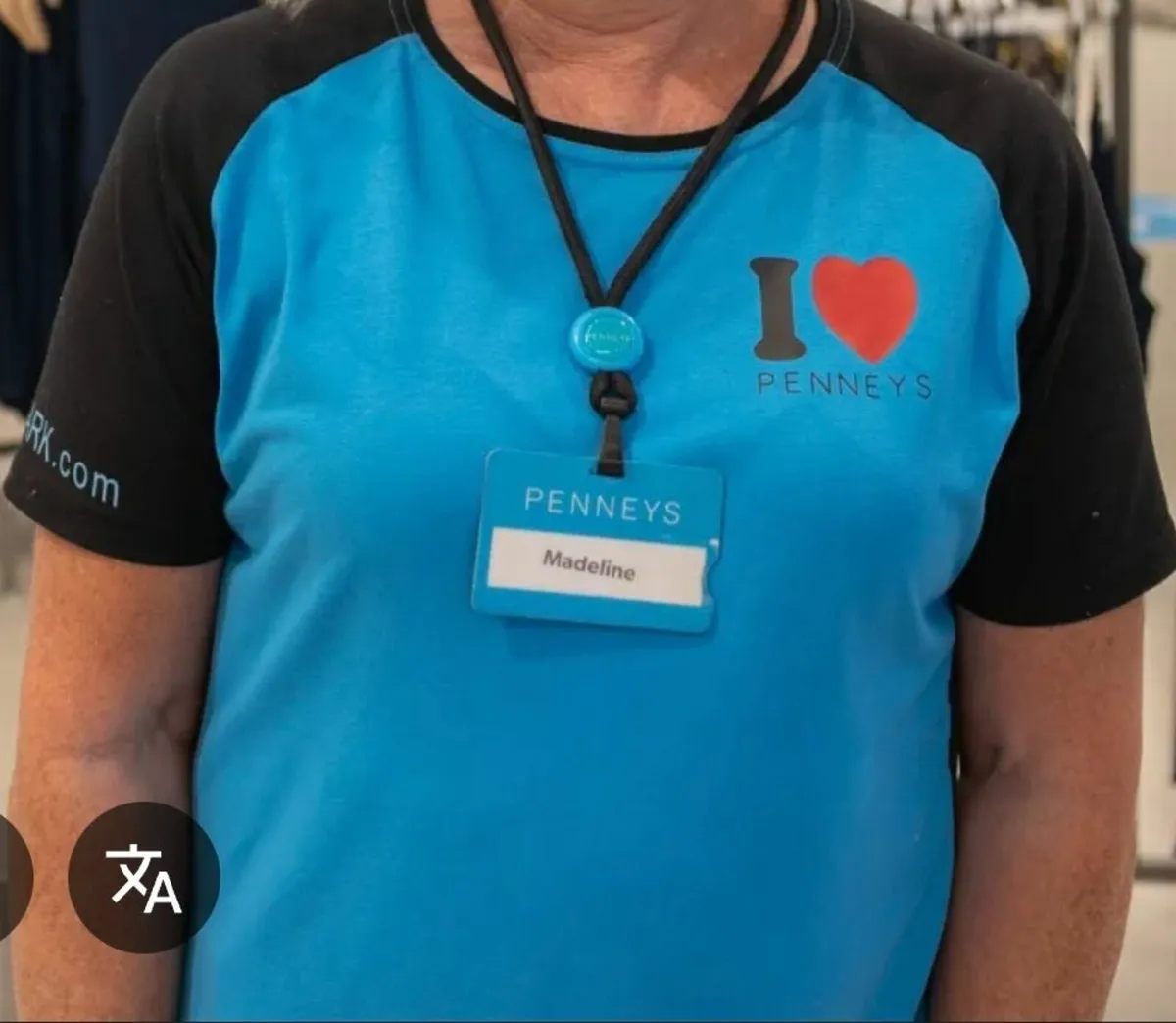 WANTED: Penneys Uniform (Male Large Size)